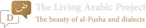 Living Arabic Logo