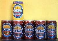 Maccabee beer